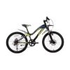 Imagen de Bicicleta Para Niños Java Speedy Aluminio 7V 20''