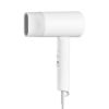 Imagen de Secador de Pelo Xiaomi Mi Compact Hair Dryer H101 1600w