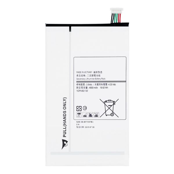 Imagen de Batería Para Samsung Galaxy Tab S 8.4 4900mah