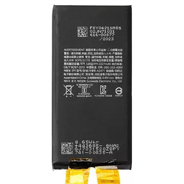 Imagen de Batería Para Repuesto De iPhone 12 Mini Li-ion 2227mah Sin Flex