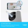 Imagen de Cámara De Seguridad Tp-Link Tapo C225 Interior Visión Nocturna 2K 360°