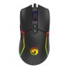 Imagen de Mouse Gaming Marvo M655 12000dpi RGB