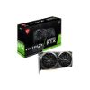 Imagen de MSI GeForce RTX 3050 VENTUS 2X 8G
