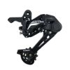 Imagen de Cambio Sensah ARX13 13v