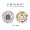 Imagen de Cassette 12S 11T-28T Sunshine Para Bicicleta De Carretera