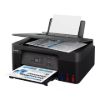 Imagen de Impresora Multifunción Canon G2170 USB Tanques Integrados