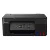 Imagen de Impresora Multifunción Canon G2170 USB Tanques Integrados