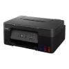 Imagen de Impresora Multifunción Canon G2170 USB Tanques Integrados