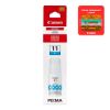 Imagen de Botella De Tinta Canon Cian GI-11 C 70ml
