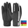 Imagen de Guantes Térmicos Rockbros 16410777001 Reflectantes S