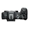 Imagen de Cámara Digital Canon Mirrorless Eos R8 24-50mm 24,2mp 4k