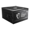 Imagen de Fuente Para Pc Msi 850w Atx 80 Plus Gold
