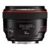 Imagen de Lente Canon EF 50mm F/1.2L USM Aumento Máximo 0,15x