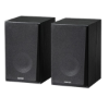Imagen de Parlantes Edifier 2.0 R990BT Bluetooth 24W
