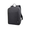 Imagen de Mochila Para Notebook Lenovo 15,6" B210