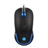 Imagen de Mouse Gaming Usb Hp M200 2400dpi Retroiluminado