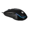 Imagen de Mouse Gaming Usb Hp M200 2400dpi Retroiluminado