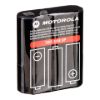 Imagen de Batería Recargable Para Handy Motorola Pmnn4477a 800mah 3,6v