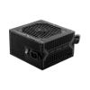 Imagen de Fuente Para Pc 650w Msi 80 Plus Bronze
