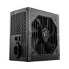 Imagen de Fuente Para Pc 650w Msi 80 Plus Bronze
