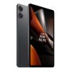Imagen de Tablet Redmi Pad Pro Xiaomi 12,1'' 8gb 256gb 8mp+8mp