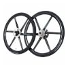 Imagen de Par De Ruedas De Carbono Deca 6 Rayos