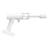 Imagen de Hidrolavadora Inalámbrica Xiaomi Bhr7532gl 270w