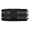 Imagen de Lente Canon RF 75-300mm F4-5.6