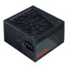 Imagen de Fuente Para Pc Azza 850w Atx 80 Plus Bronze
