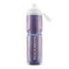 Imagen de Caramañola Térmica Rockbros 670ml Ergonómica Antideslizante