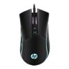 Imagen de Mouse Gaming Philips m220 4800dpi Iluminación 7 Colores