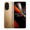 Imagen de Xiaomi Poco C71 6GB 64gb Cargador y Funda