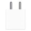 Imagen de Cargador De Pared Usb C Apple 20w Carga Rápida