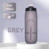 Imagen de Botella Para Ciclismo Thinkrider 750ml Antideslizante Tapa Con Bloqueo