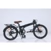 Imagen de Bicicleta Plegable Laux F3 Rodado 20