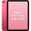 Imagen de Apple iPad 11" 6GB 256GB WIFI 11va Gen 2025