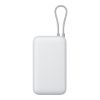 Imagen de PowerBank Xiaomi Bhr9738gl Li-ion 20000mah 74wh