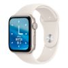 Imagen de Apple Watch SE 3 44mm S/M 5atm Wifi Bluetooth Gps