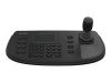 Imagen de Hikvision DS-1200KI - Cámara / mando a distancia de DVR - pantalla luminosa - LCD - cable
