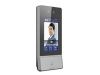 Imagen de Hikvision facial detector - Vandal-proof