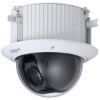 Imagen de Camara Dahua Ptz Dh-sd52c225-hc-la 25x Zoom 2mp