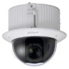 Imagen de Camara Dahua Ptz Dh-sd52c225-hc-la 25x Zoom 2mp
