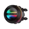 Imagen de Water Cooling Cougar Poseidon Gt 240