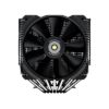 Imagen de Disipador Cpu Forza 135