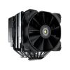 Imagen de Disipador Cpu Forza 135
