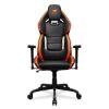 Imagen de Silla Cougar Hotrod Orange