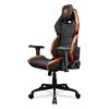 Imagen de Silla Cougar Hotrod Orange