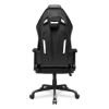 Imagen de Silla Cougar Hotrod Black