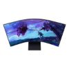 Imagen de Monitor Samsung 55"Curvo Odyssey Ark 4K UHD 165Hz