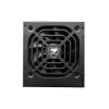 Imagen de Fuente Cougar Stc600 80 Plus White